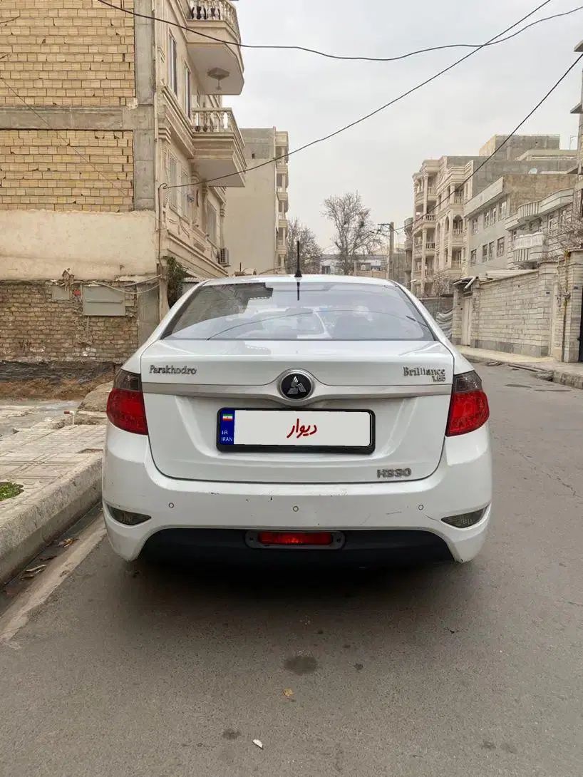 برلیانس H330 دنده ای 1650 - 1397