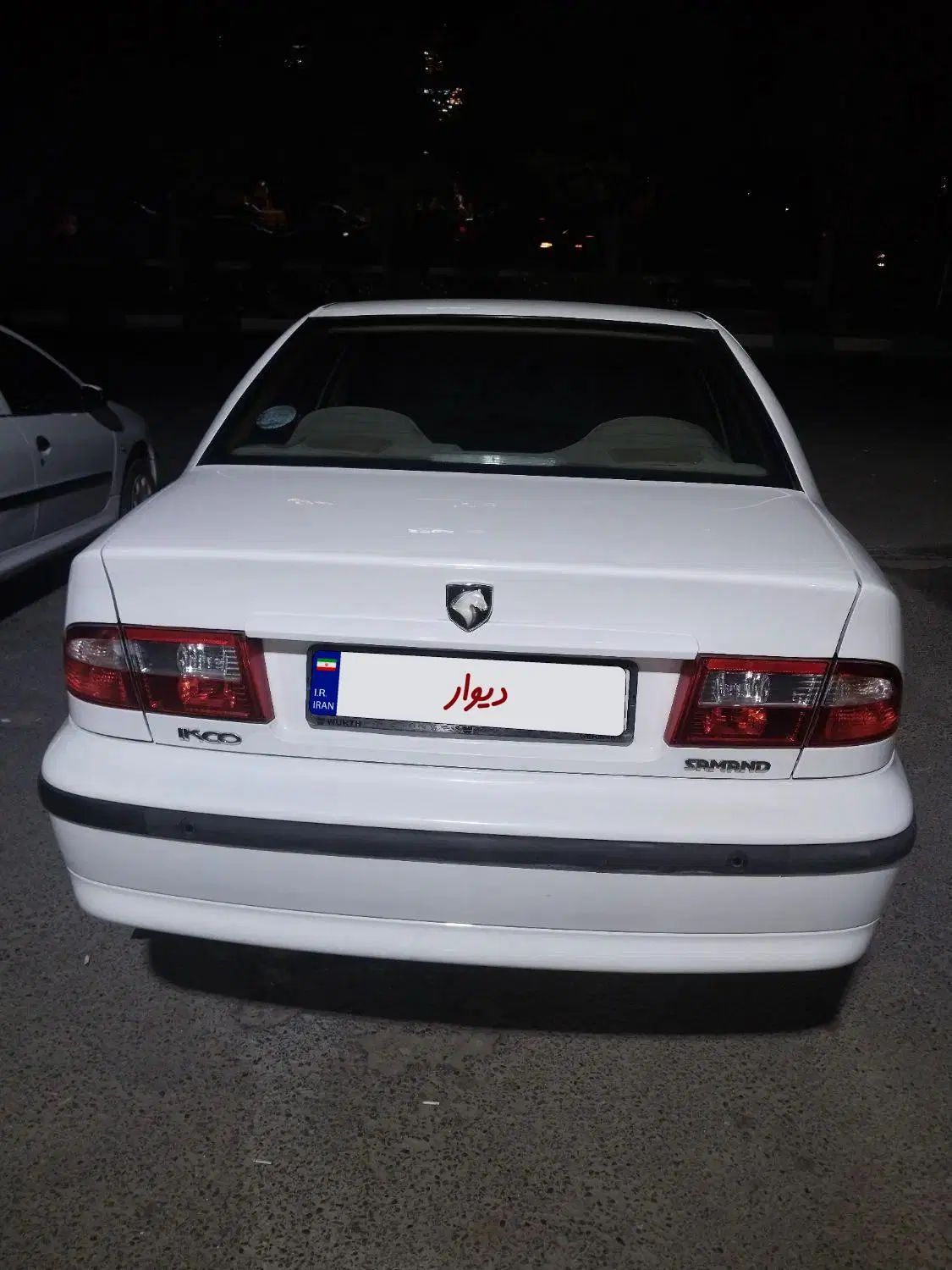 سمند LX XU7 - 1397
