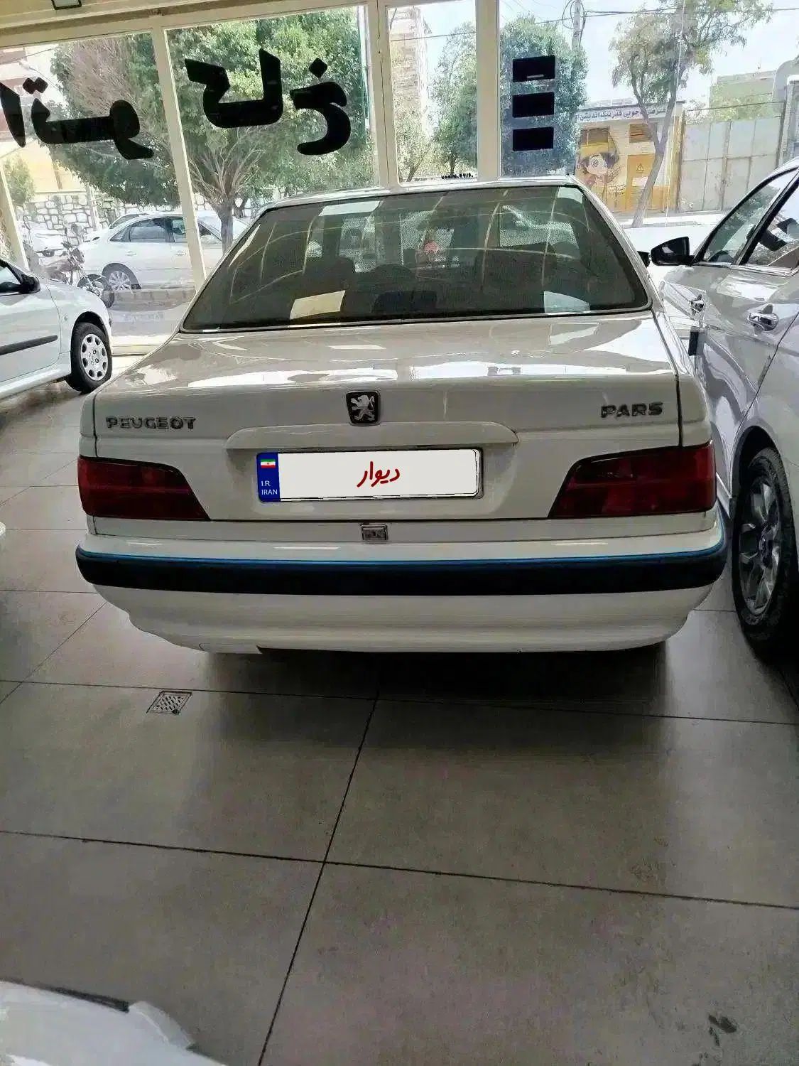 پژو پارس دوگانه سوز - 1393