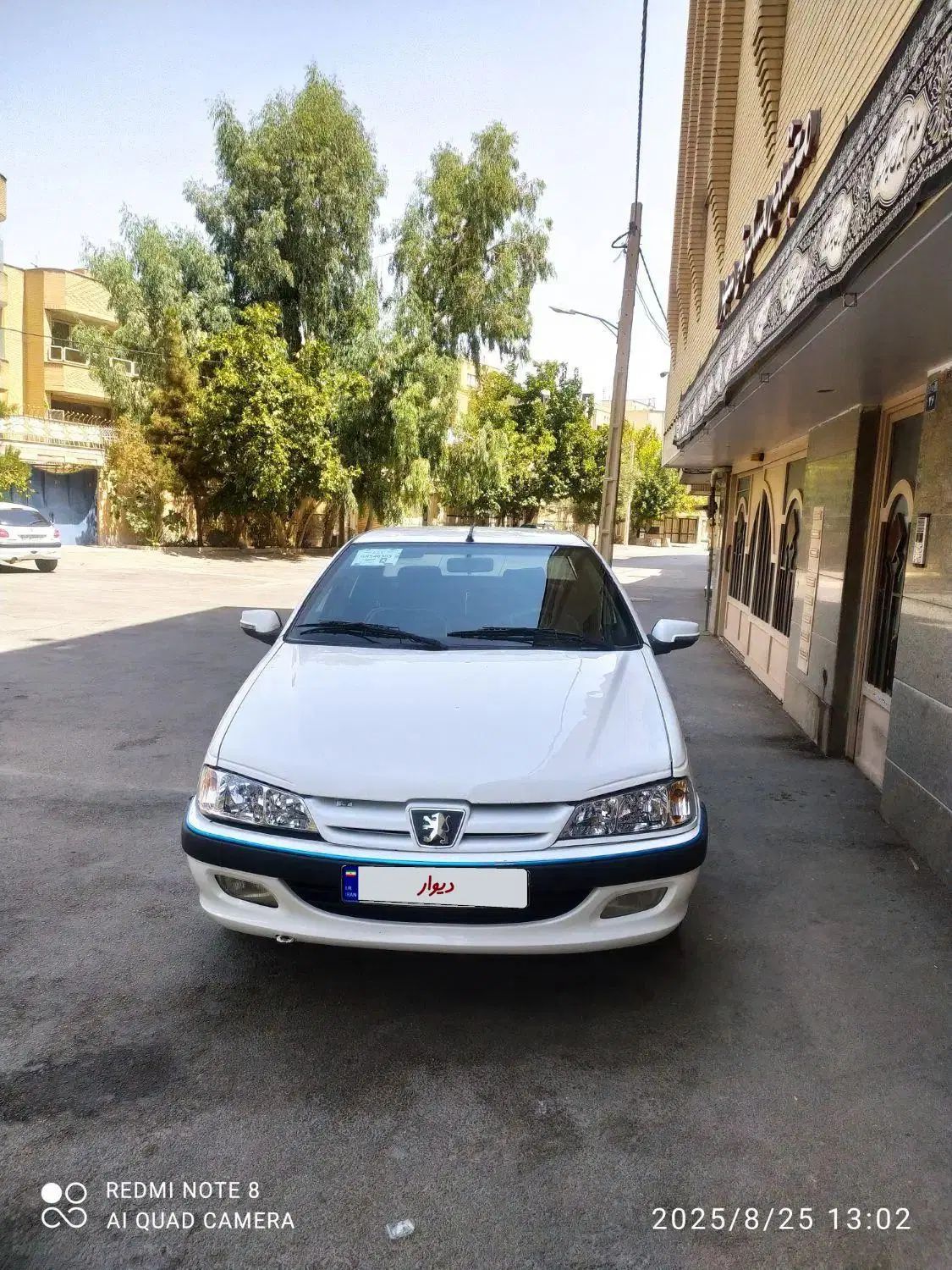 خودرو پژو، پارس آگهی ann_20279422