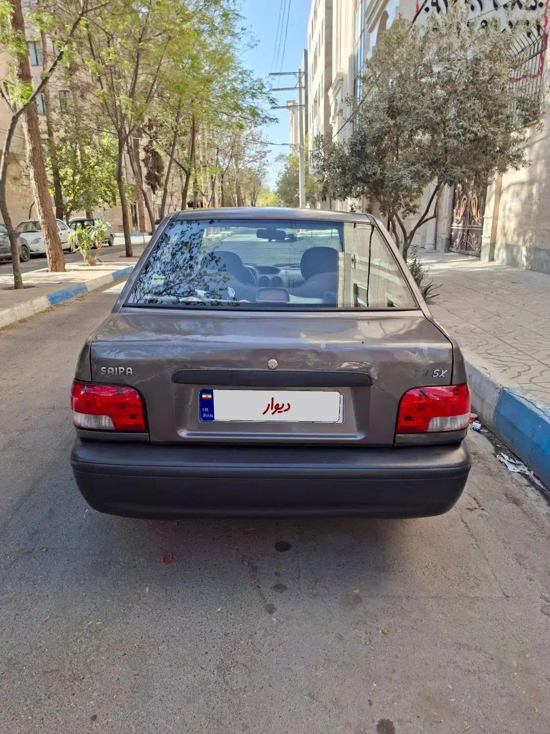 پراید 131 SX - 1390
