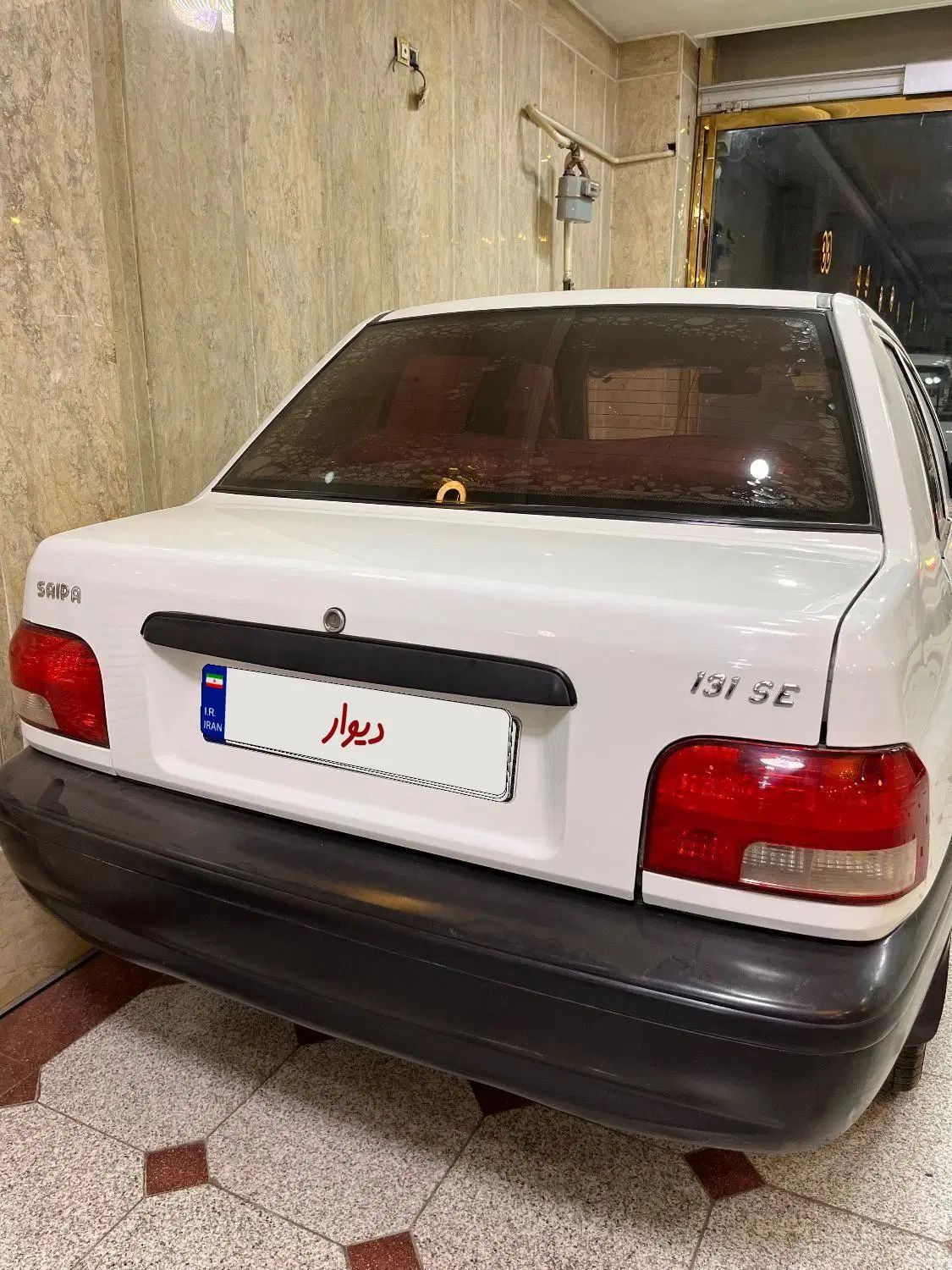 پراید 131 SE - 1396
