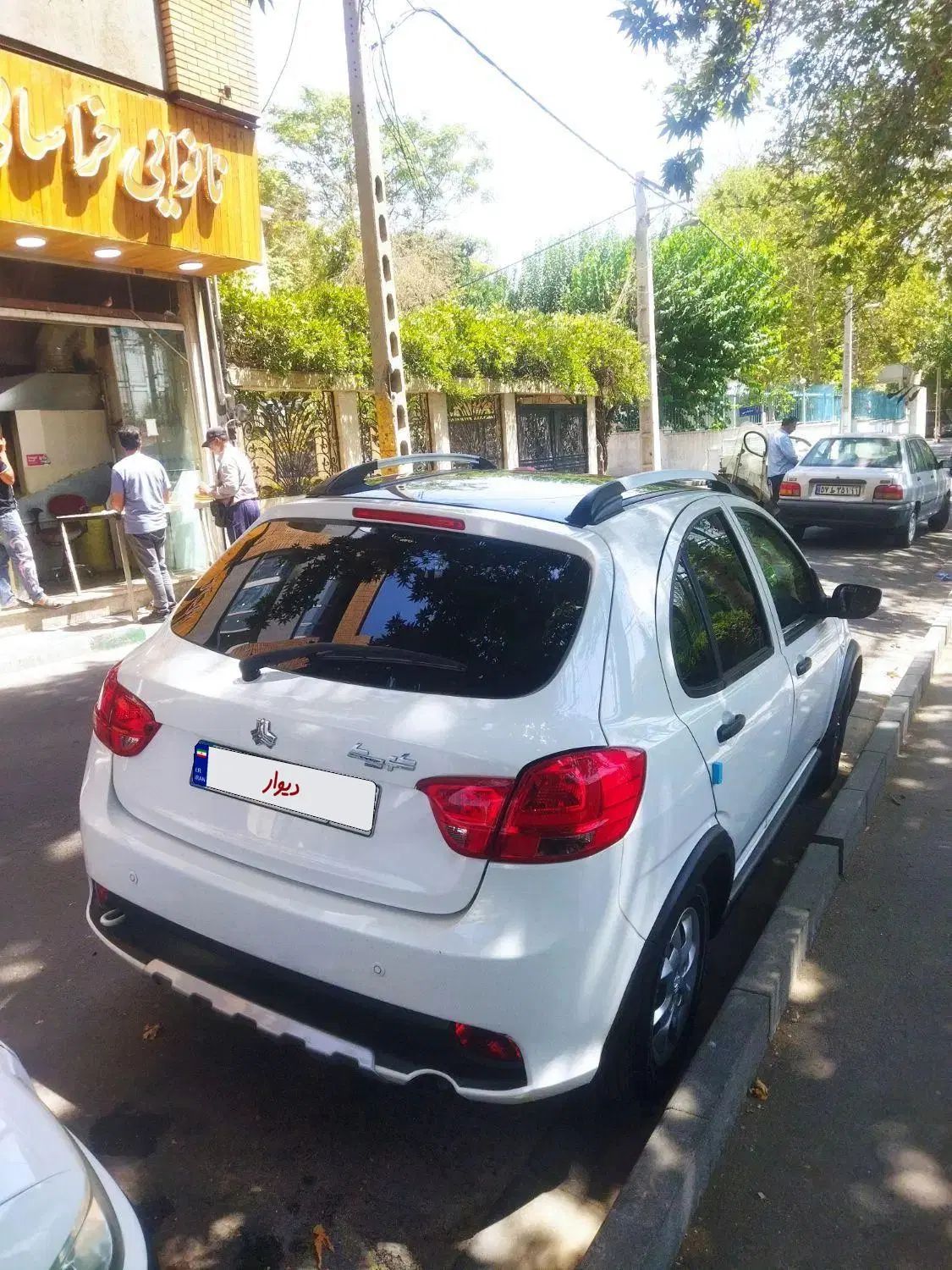 کوییک R دنده‌ای - 1402