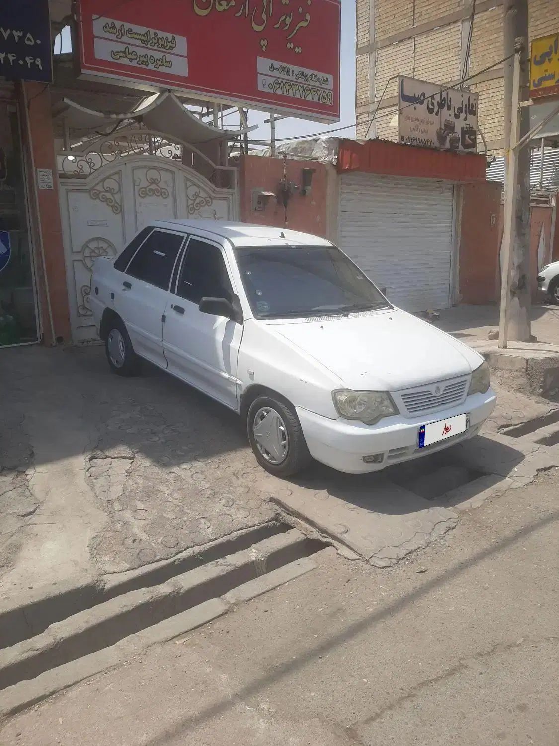 پراید صبا بنزینی - 1390