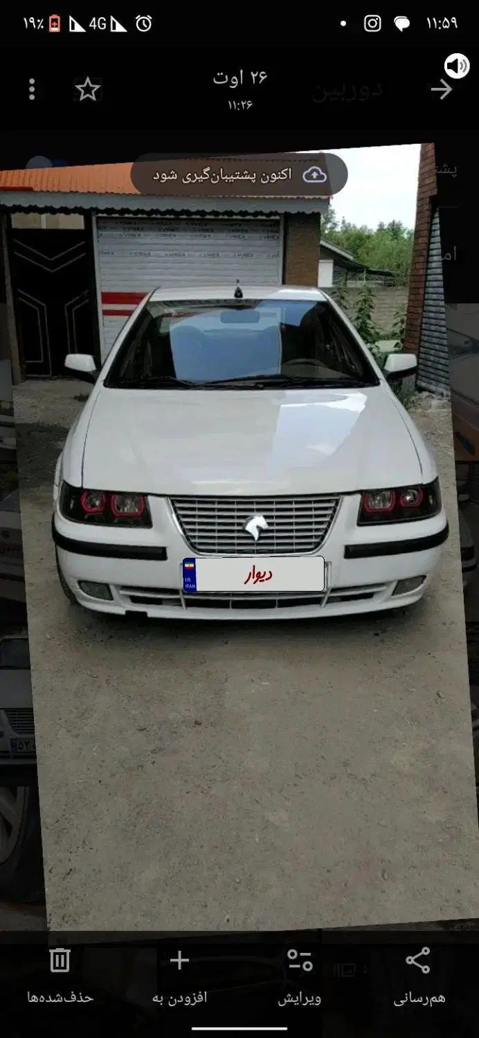سمند LX EF7 دوگانه سوز - 1389