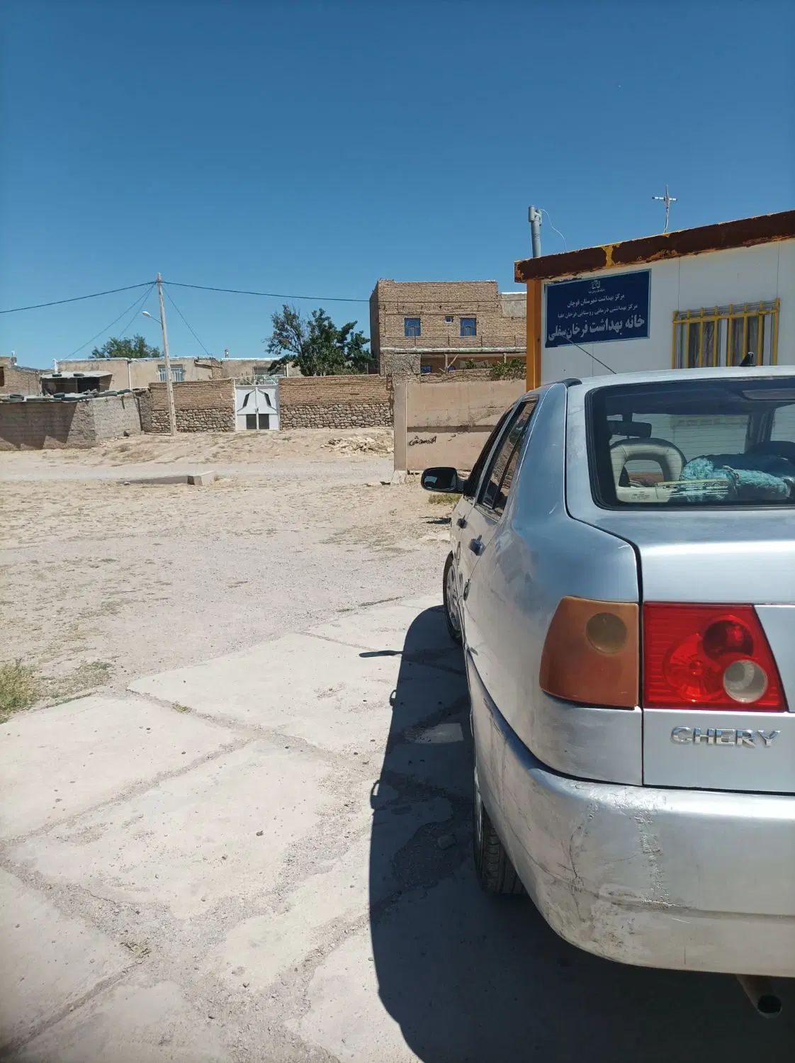 خودرو چری، A15 (کوین) آگهی ann_20279869