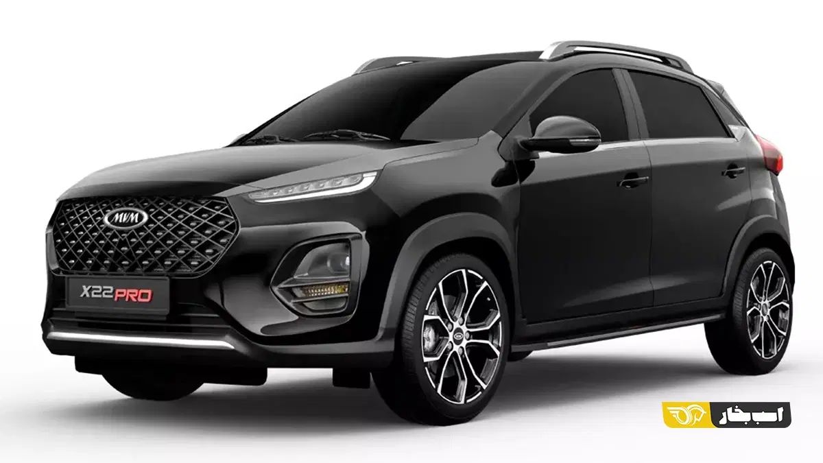 ام وی ام X22 دنده ای اسپرت لاکچری - 1404