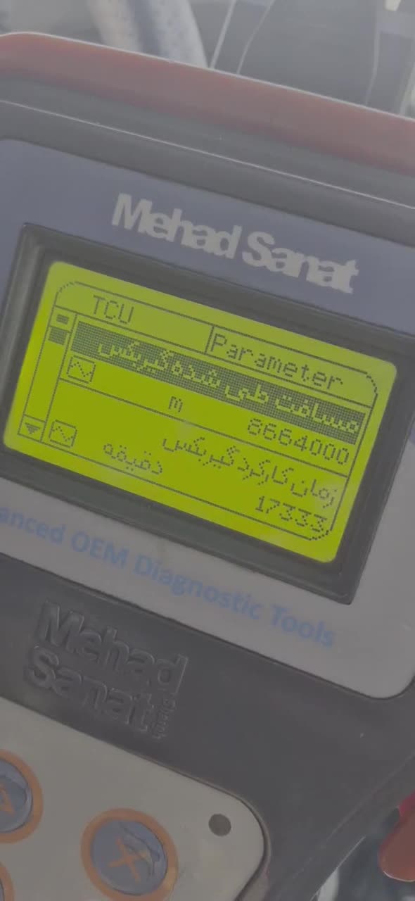 جک S5 اتوماتیک - فیس جدید - 1402