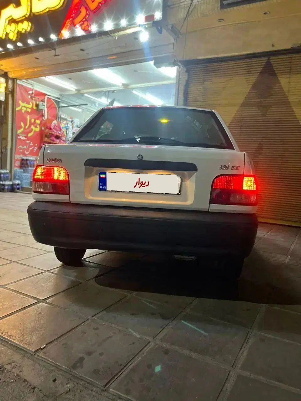 پراید 131 SE - 1398