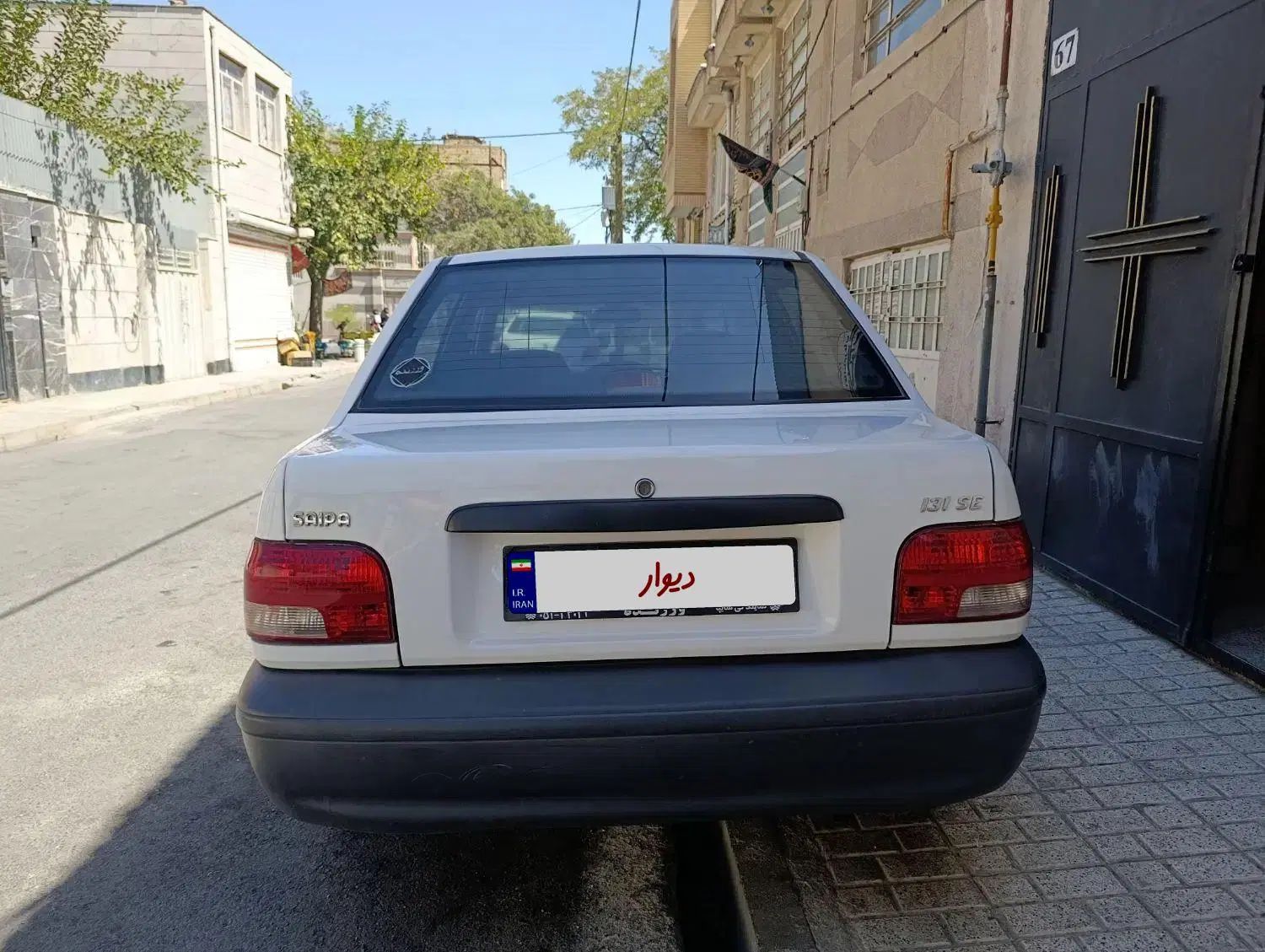 پراید 131 SE - 1396