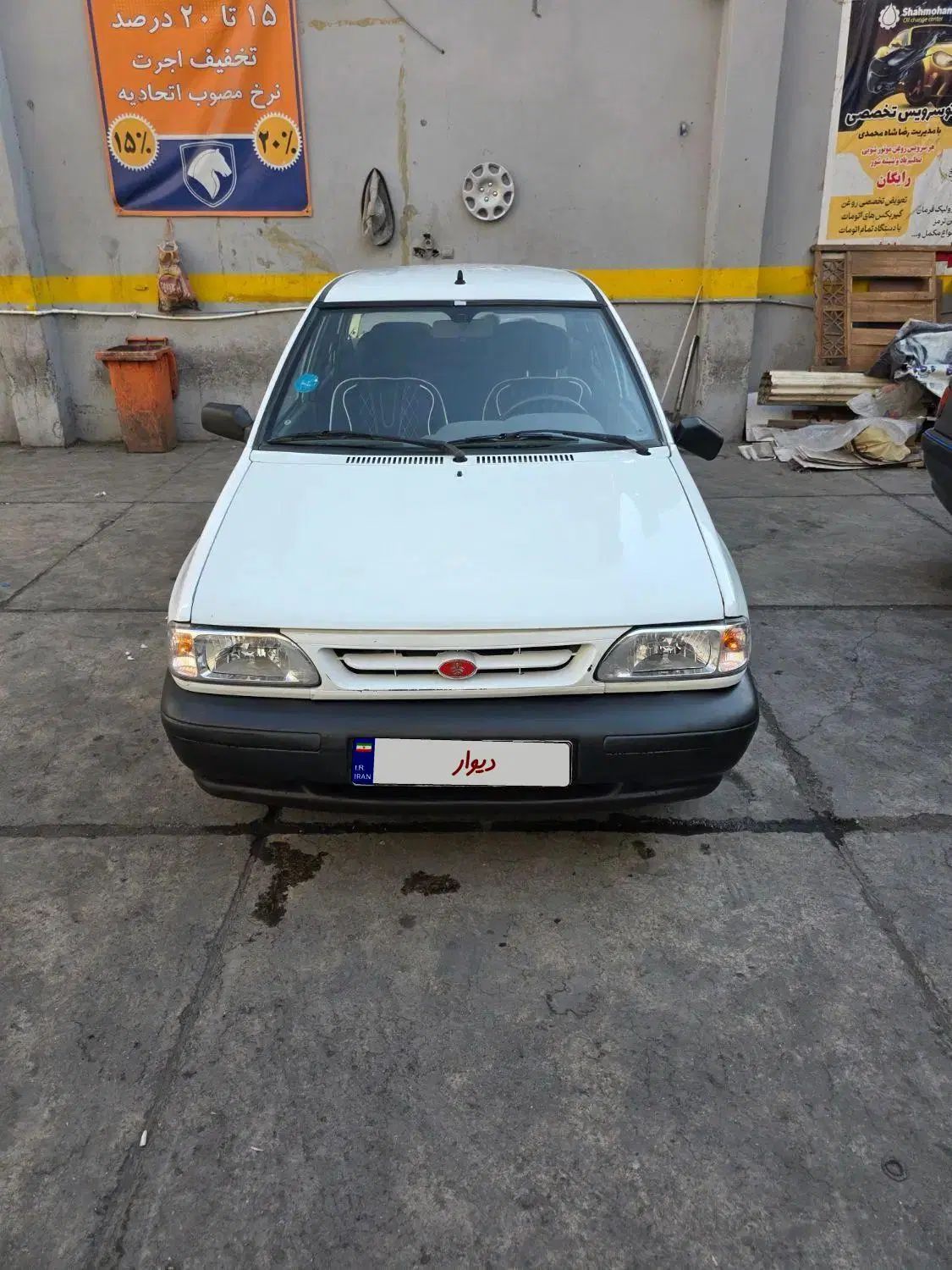 خودرو پراید، 131 آگهی ann_20280037