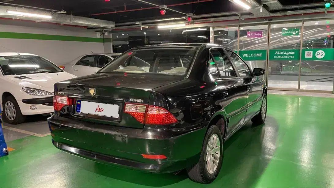 سمند سورن ELX EF7 - 1393
