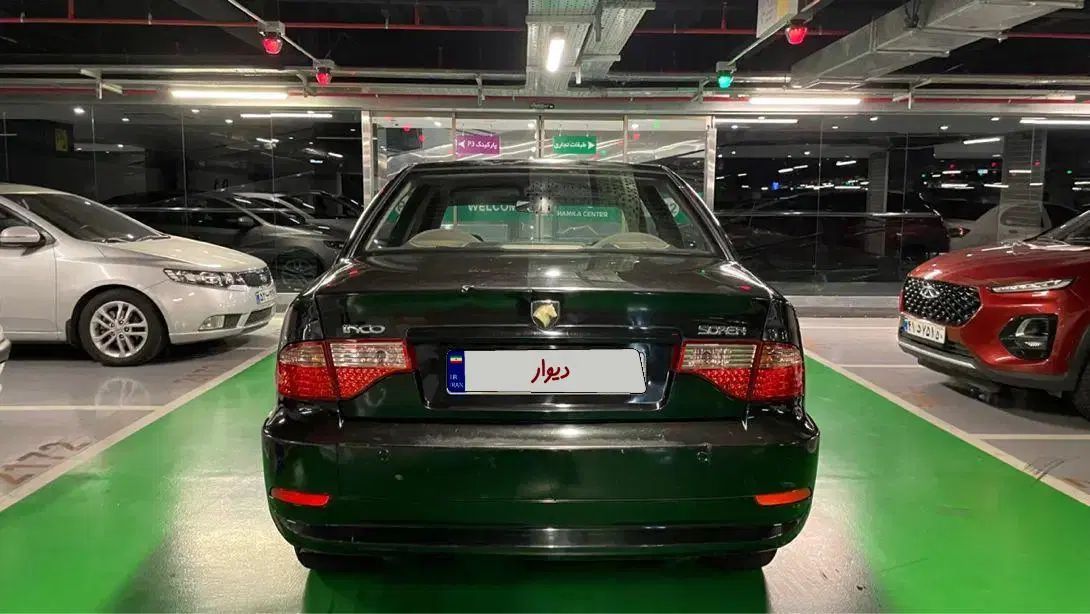 سمند سورن ELX EF7 - 1393