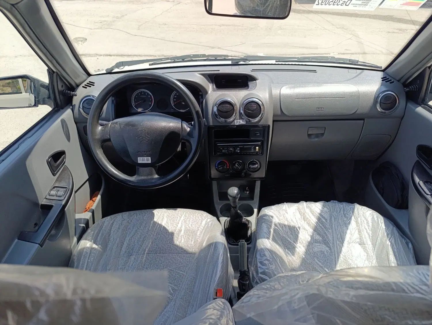 پراید 131 SE - 1395