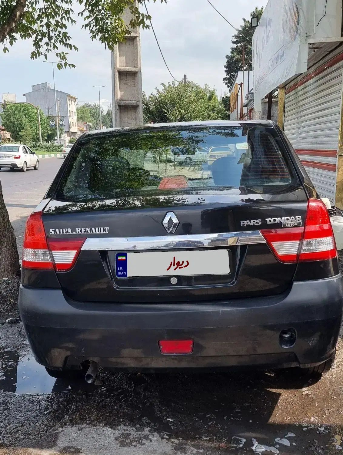 رنو تندر 90 E2 - 1394