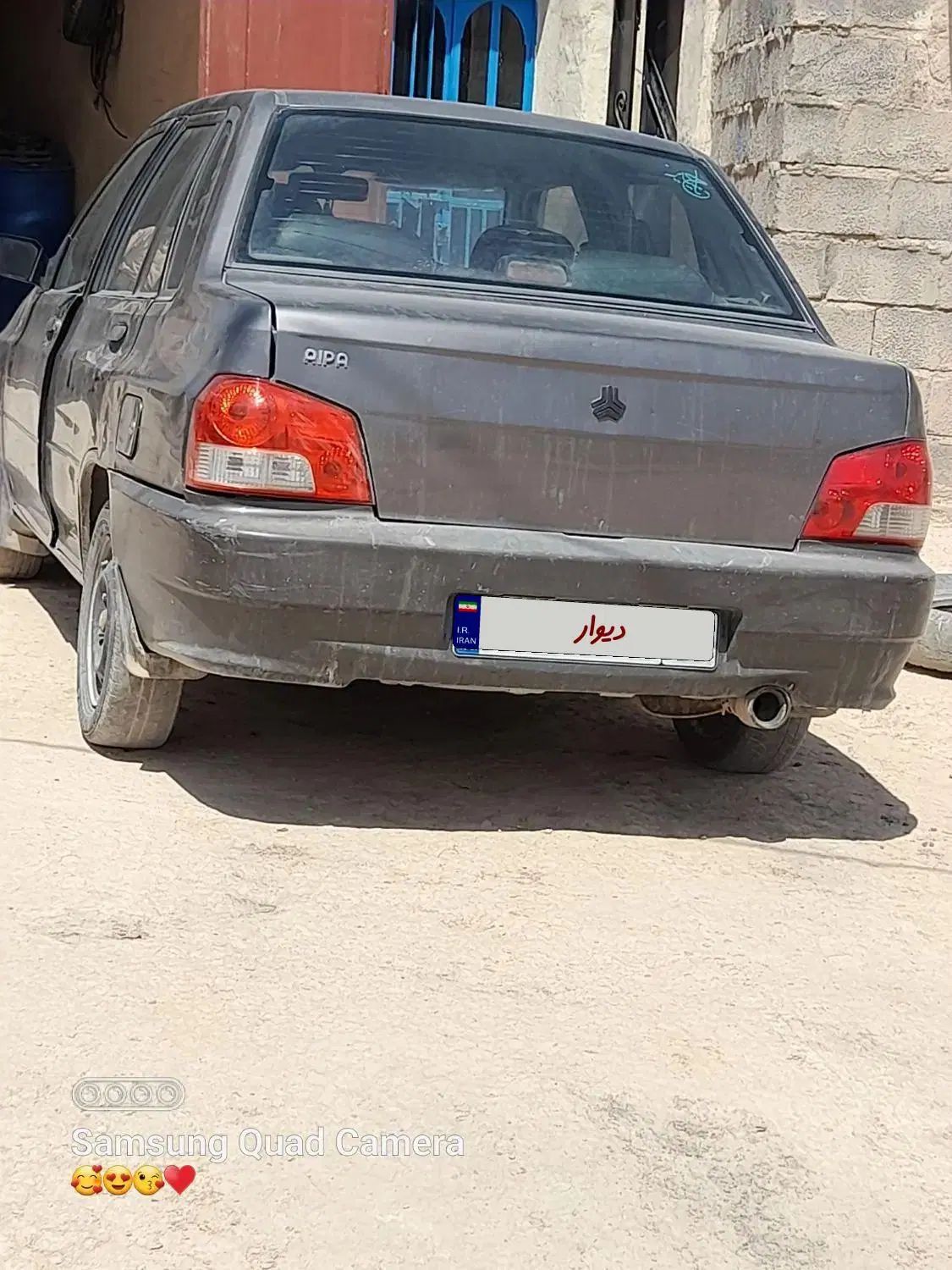 پراید 132 SL - 1389