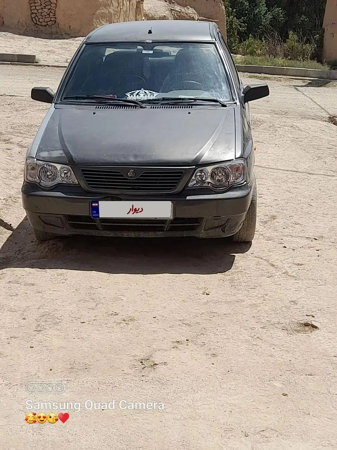 خودرو پراید، 132 آگهی ann_20280223