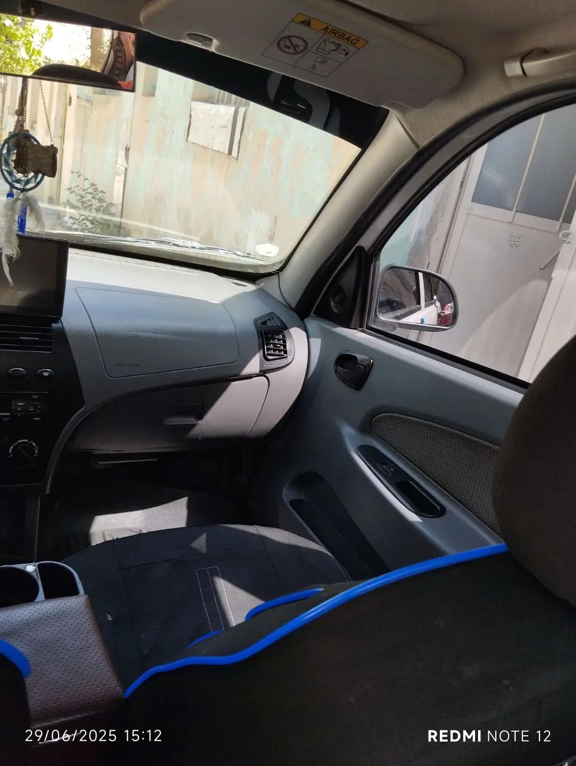 تیبا صندوق دار SX - 1398