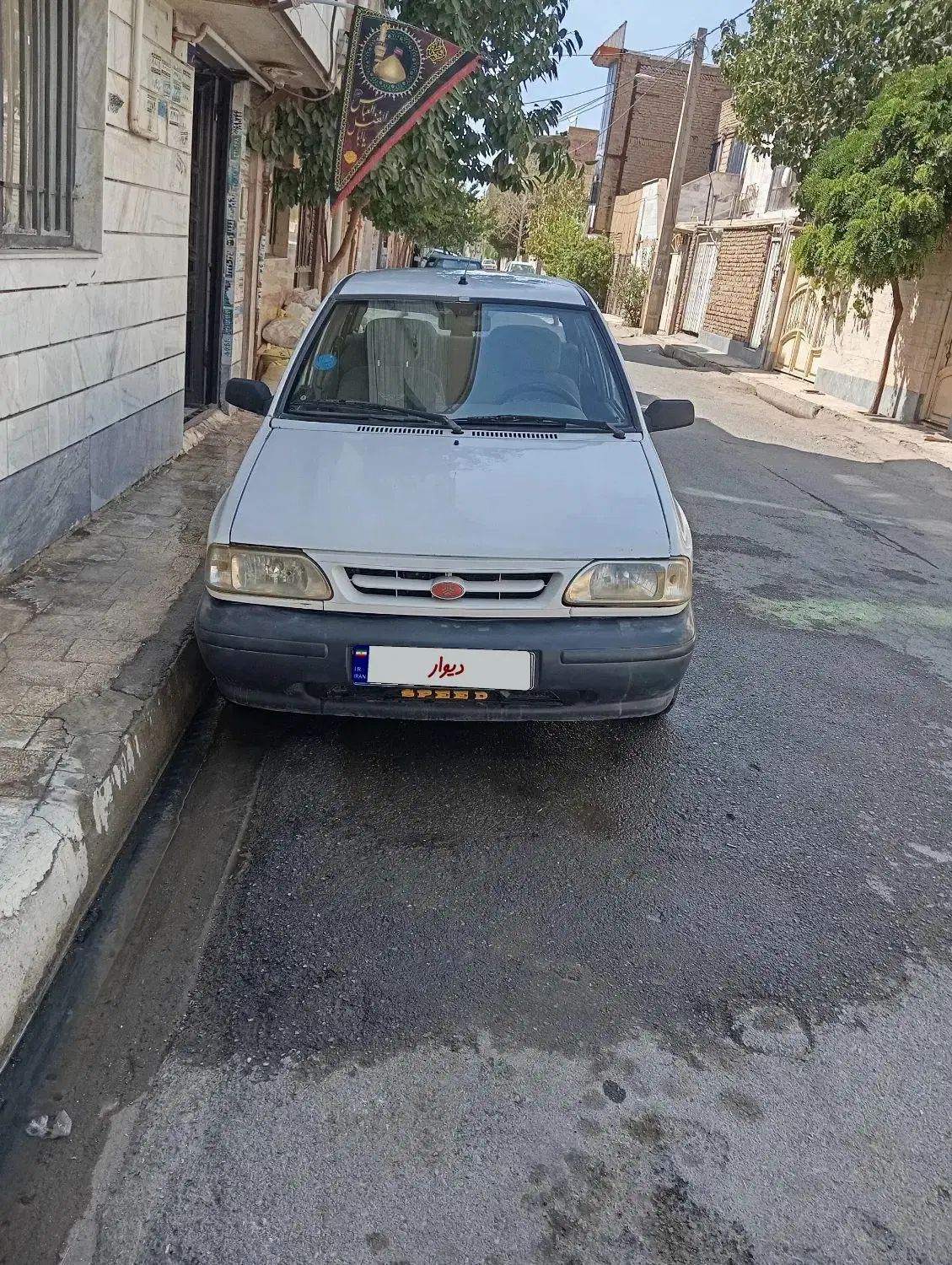 خودرو پراید، صبا آگهی ann_20280386