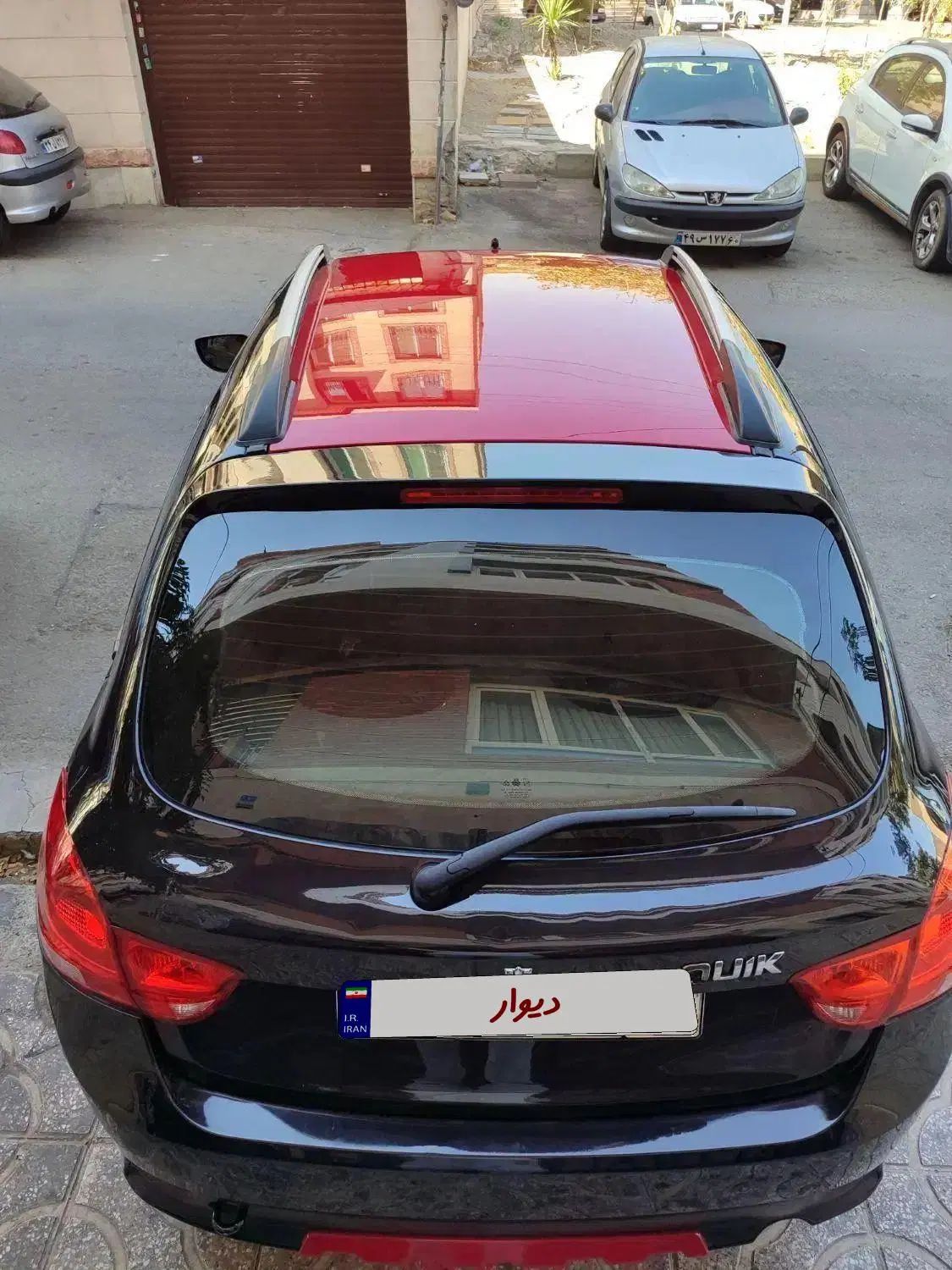 کوییک R دنده‌ای - 1399