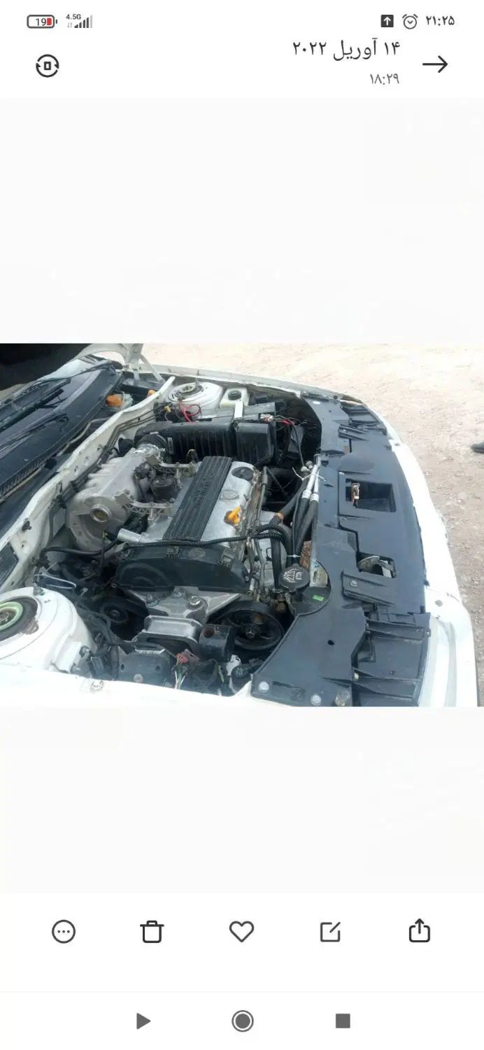 سمند X7 دوگانه سوز - 1388