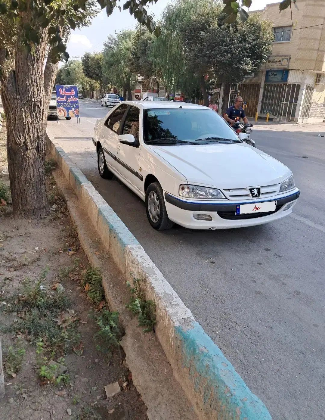 خودرو پژو، پارس آگهی ann_20280485