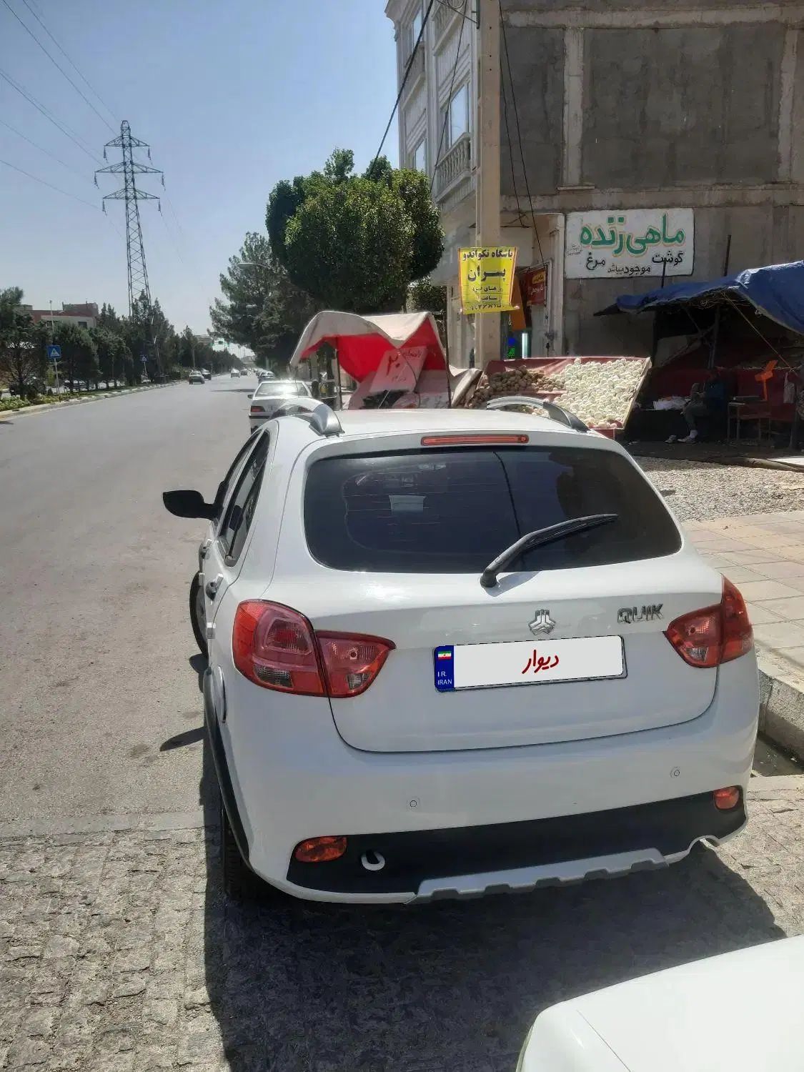 کوییک معمولی دنده‌ای - 1400