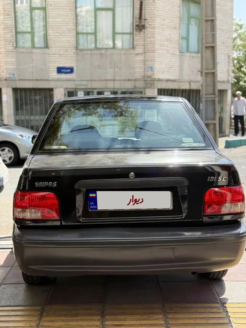 پراید 131 SE - 1398