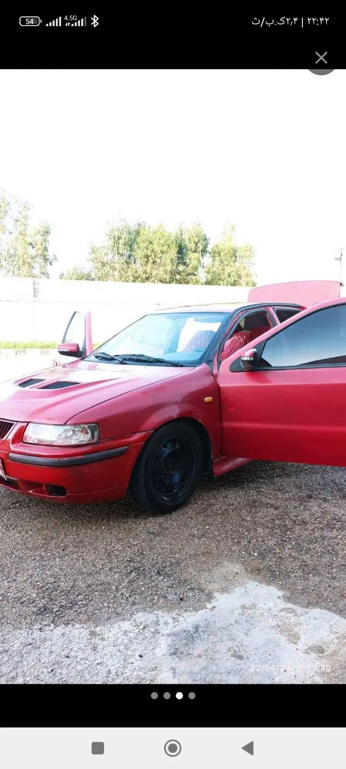 سمند LX XU7 - 1383