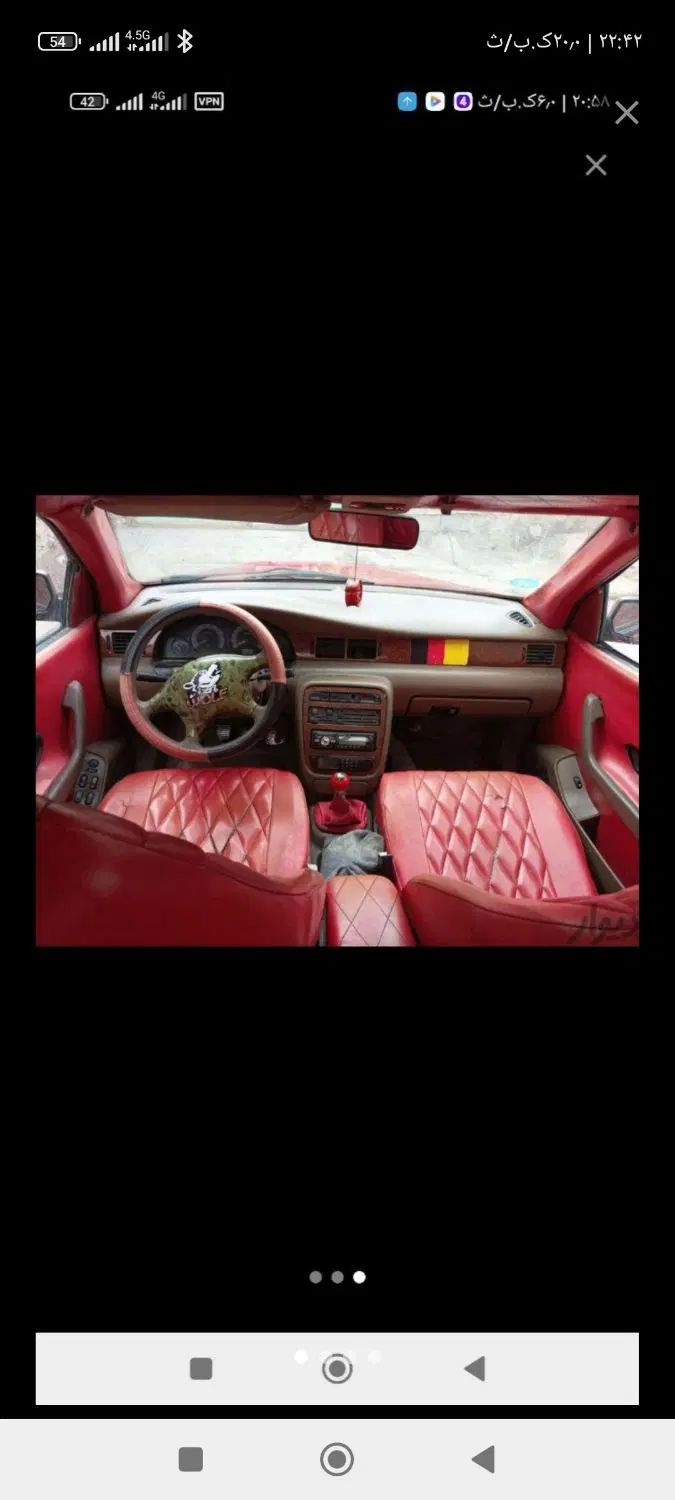 سمند LX XU7 - 1383