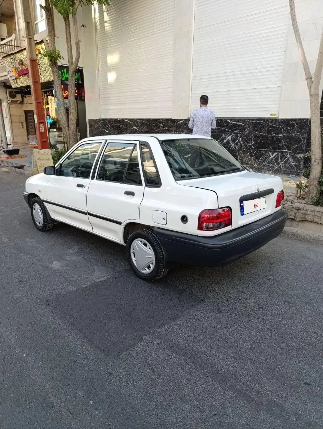 پراید 131 SL - 1390