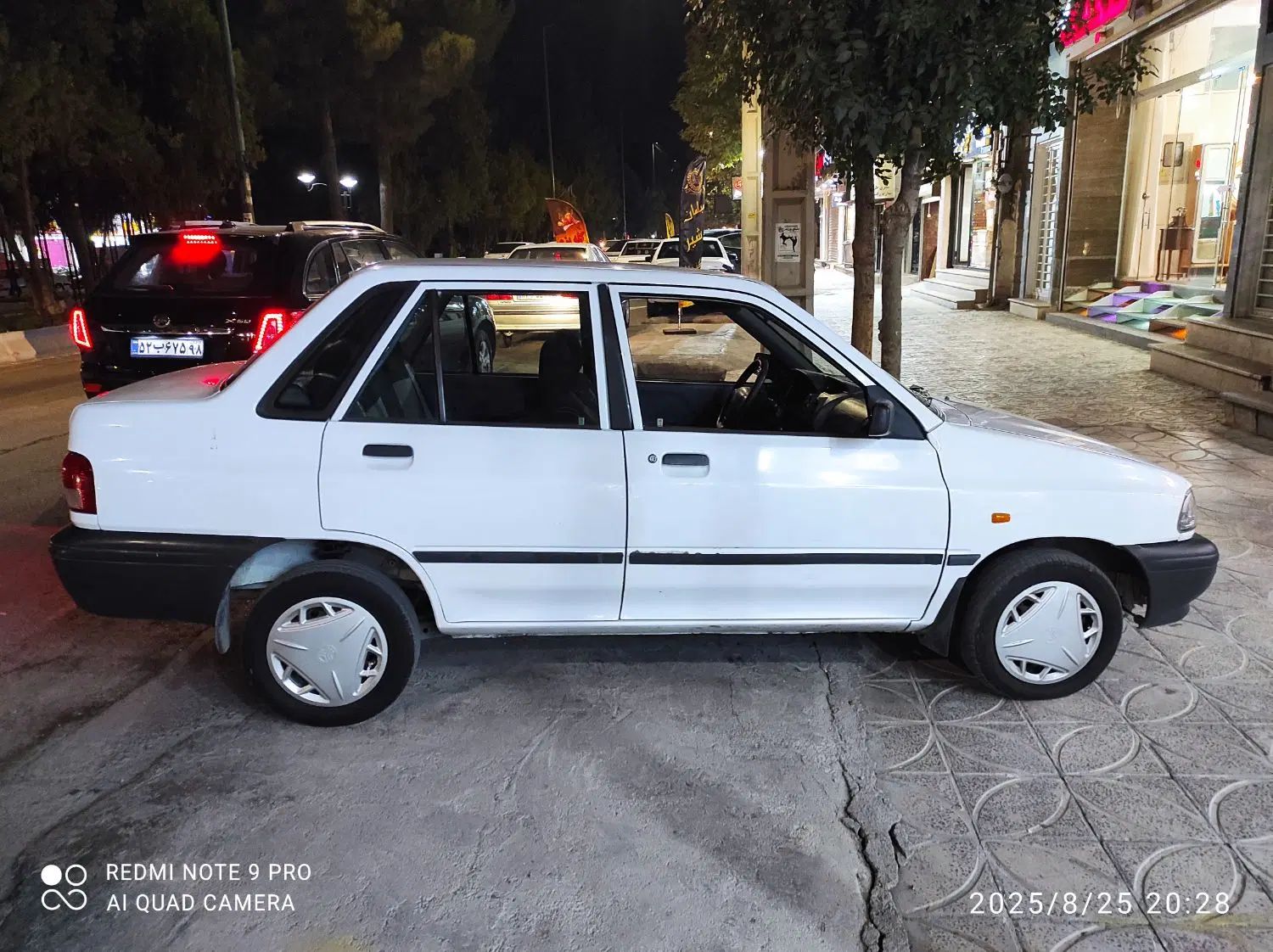 پراید 131 SE - 1393