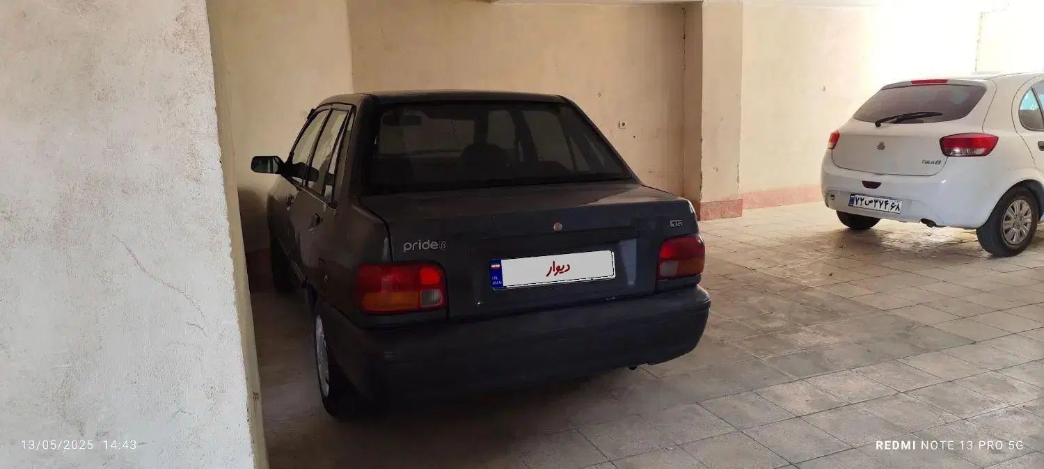 خودرو پراید، صبا آگهی ann_20280677