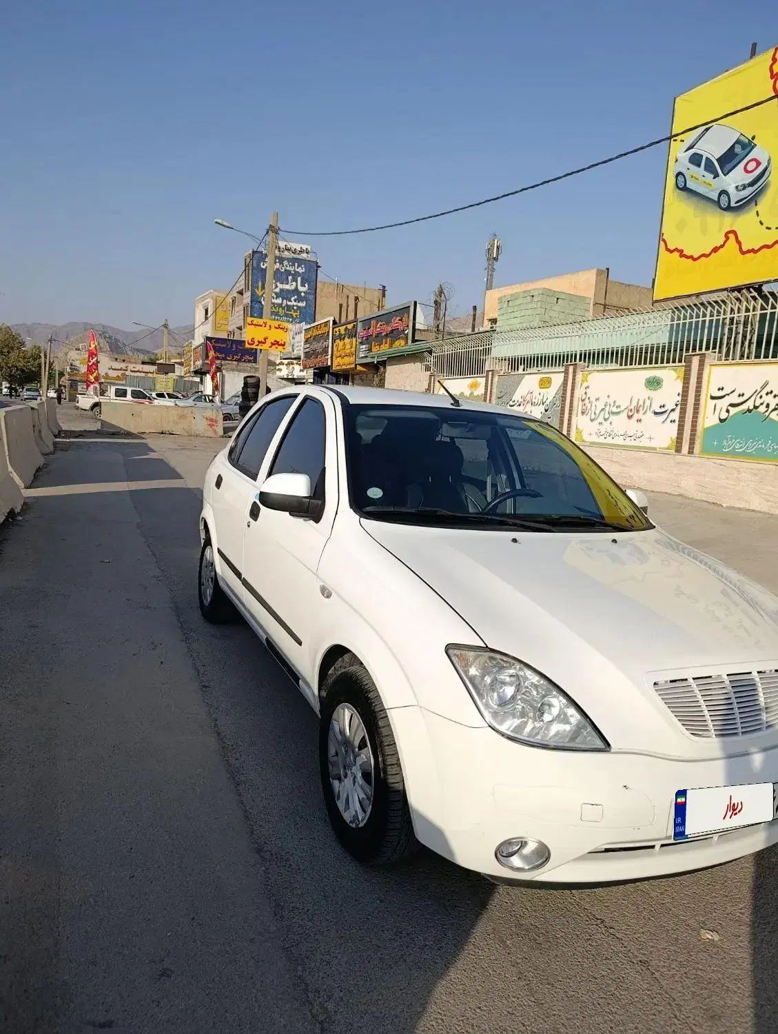 تیبا 2 EX رینگ آلومینیومی - 1401