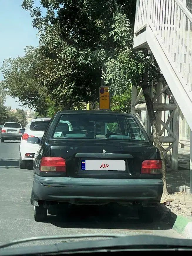 خودرو پراید، صبا آگهی ann_20280706