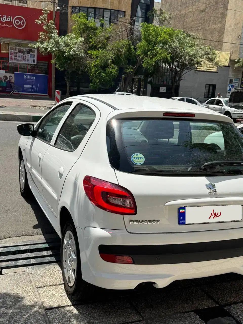 پژو 207 دنده‌ای TU3 - 1402