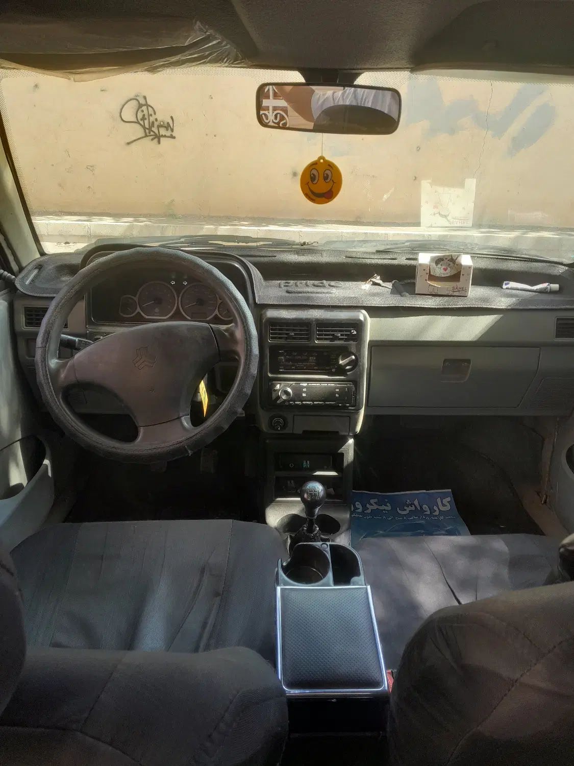 پراید 132 SX - 1389