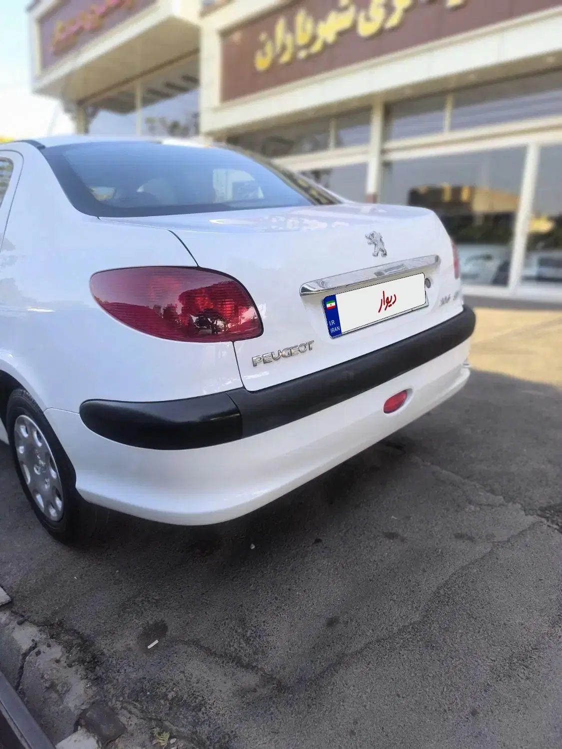 پژو ۲۰۶ صندوق دار v8 - 1399