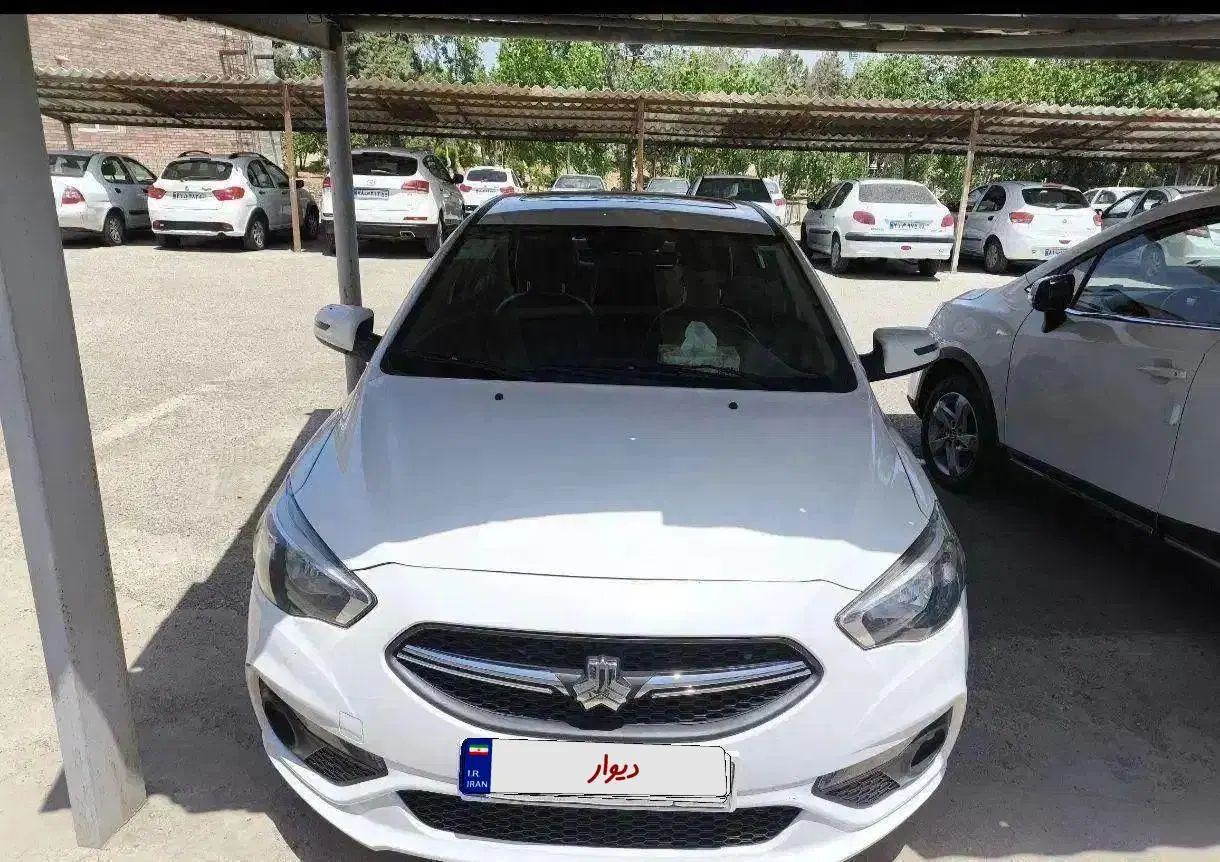 خودرو شاهین، G آگهی ann_20280884