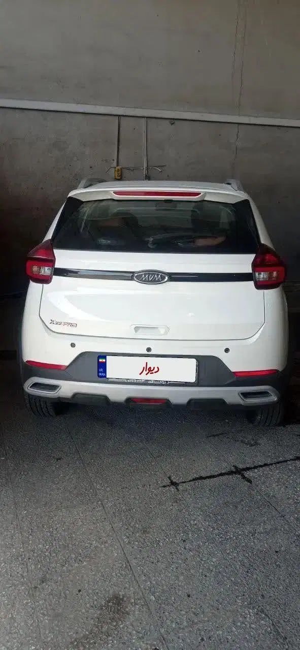 ام وی ام X22 پرو دنده‌ای - 1403