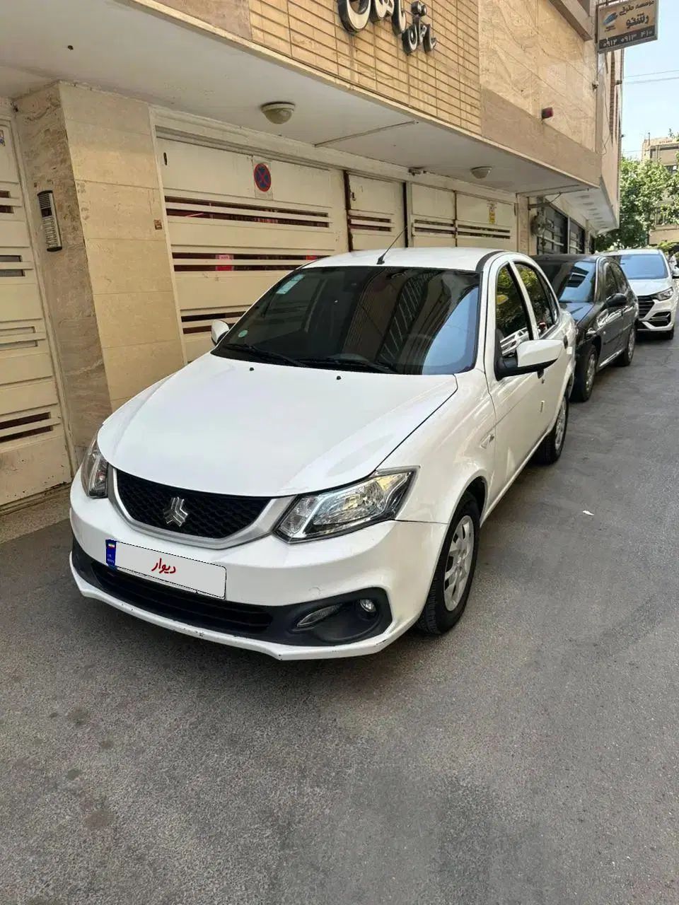 سمند LX EF7 دوگانه سوز - 1399