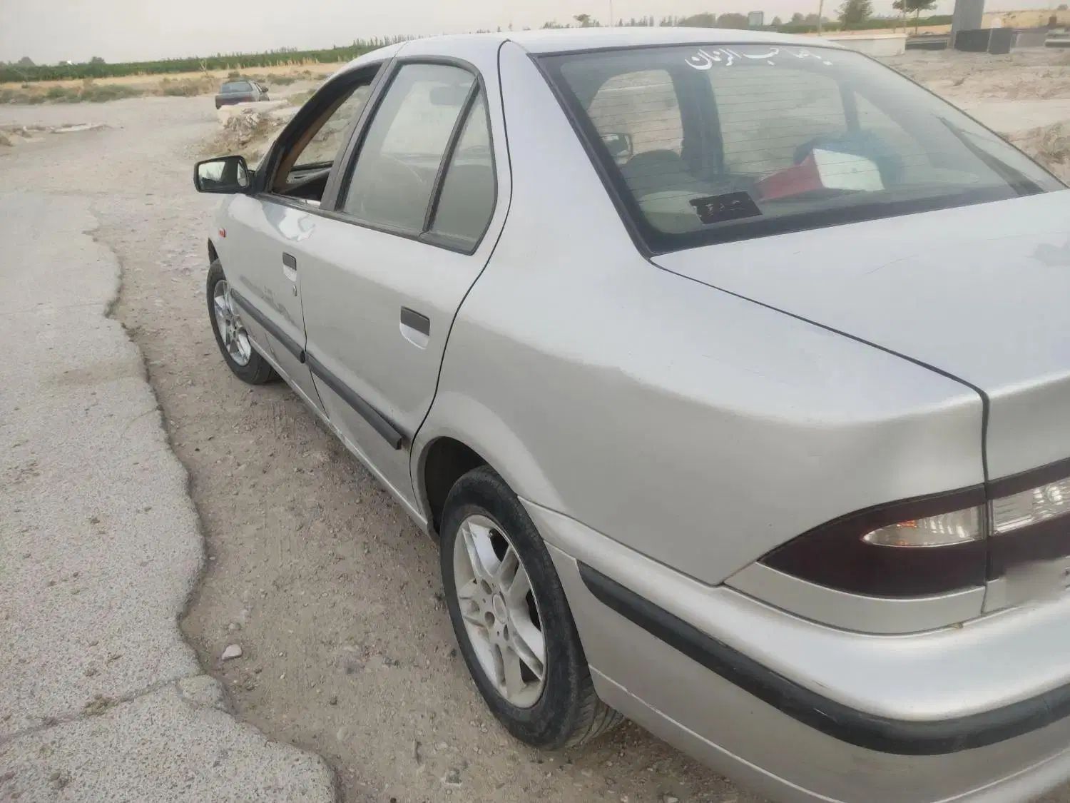 سمند LX XU7 - 1390