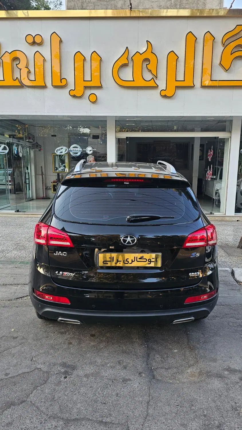 جک S5 اتوماتیک - 1402