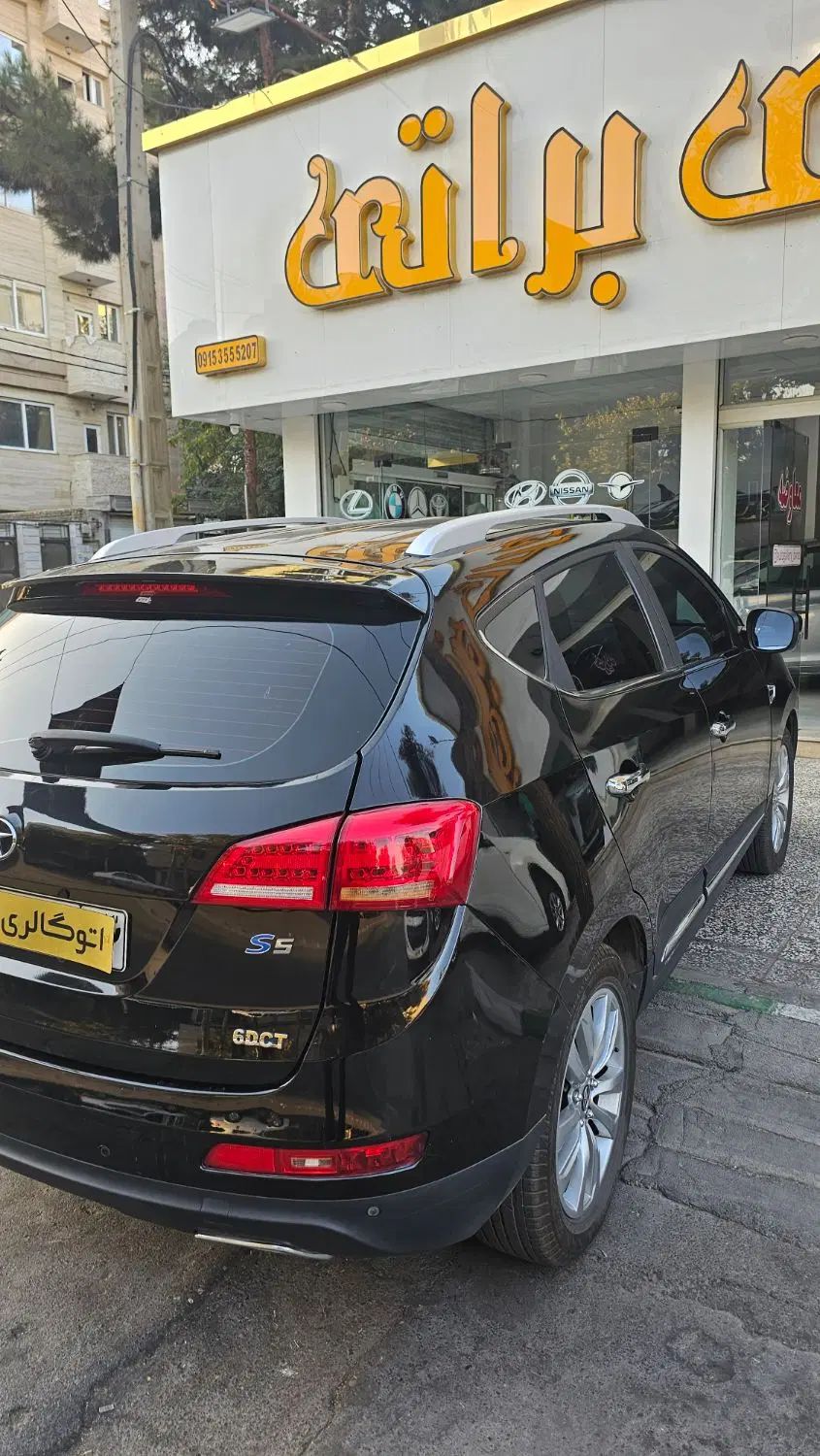 جک S5 اتوماتیک - 1402