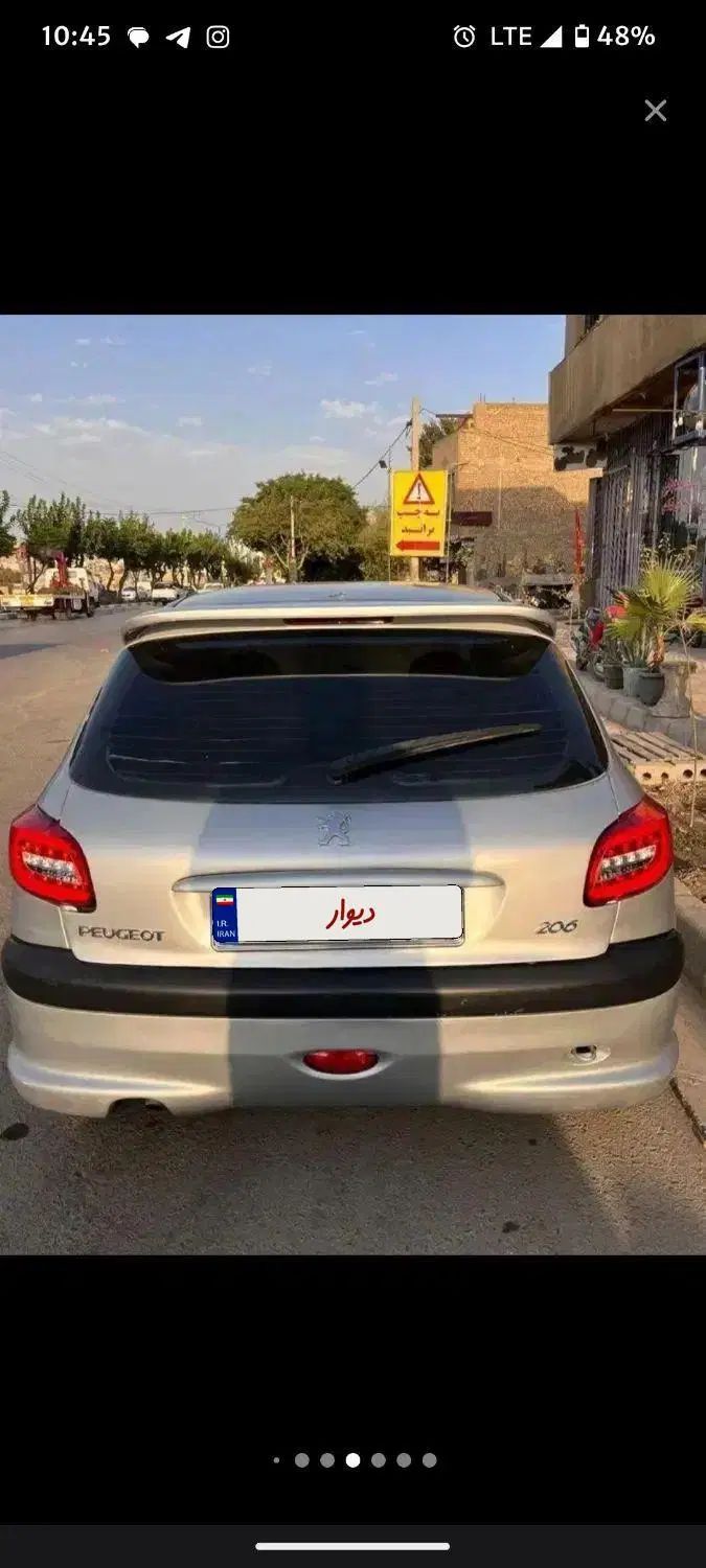 پژو 206 تیپ 5 - 1383
