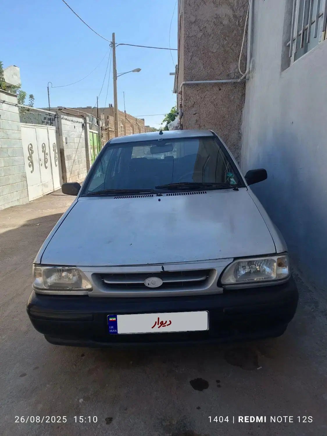 خودرو پراید، صبا آگهی ann_20281077