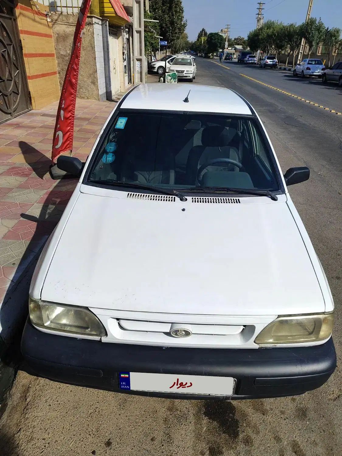 خودرو پراید، صبا آگهی ann_20281180