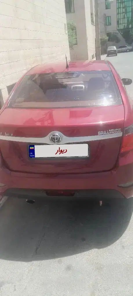 برلیانس H330 اتوماتیک 1500 - 1395