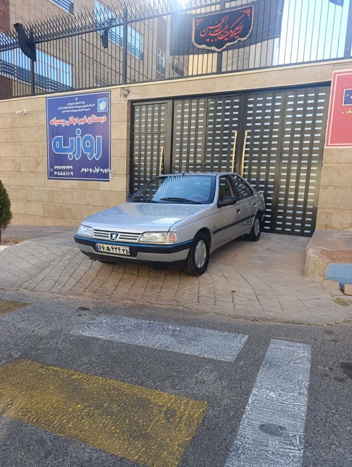پژو 405 GLX - دوگانه سوز - 1390