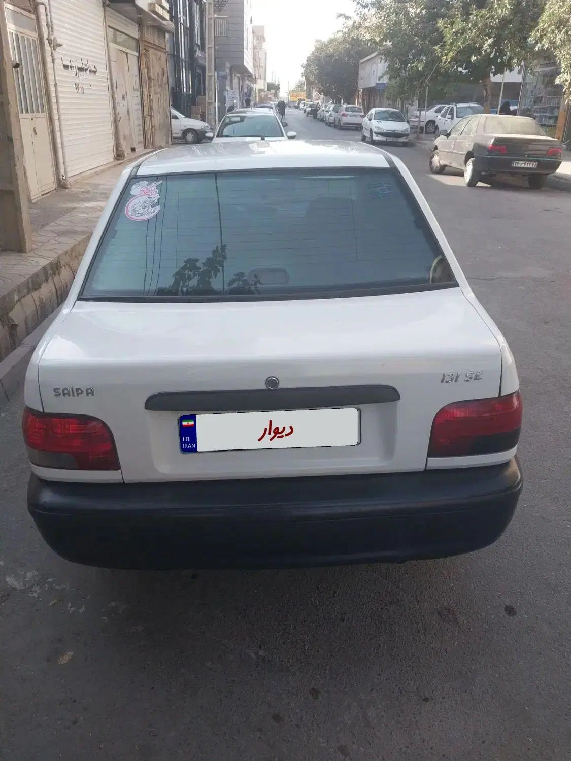 پراید 131 SE - 1392